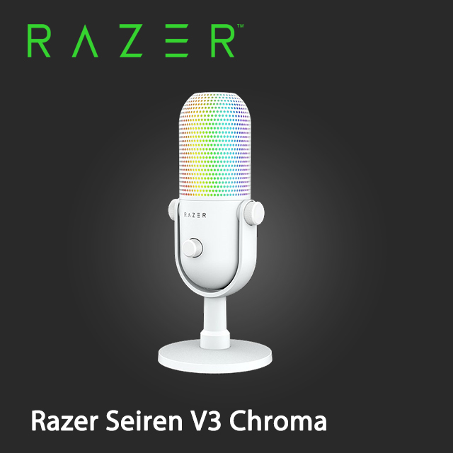 Seiren V3 Chroma 魔音海妖 V3 幻彩版麥克風 - 白色