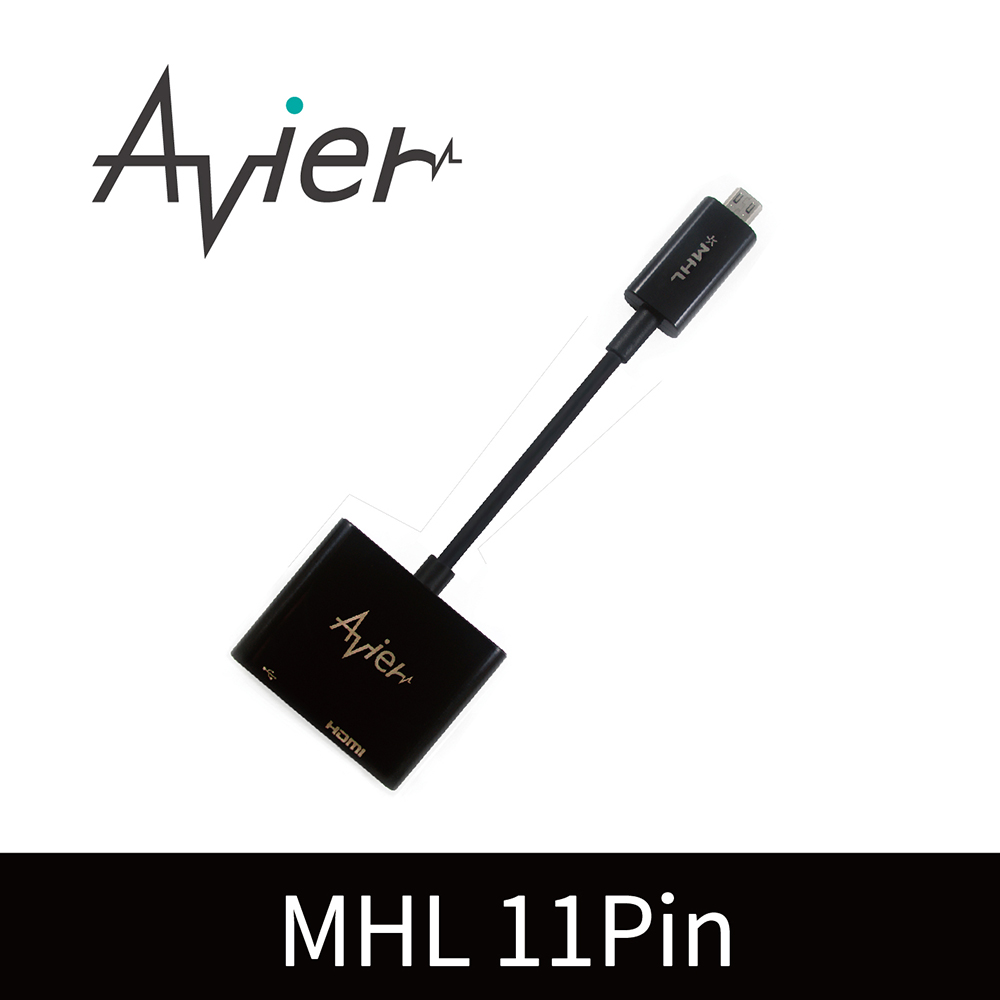 Avier  MHL 轉接器 - HDMI轉Micro USB (UH211)