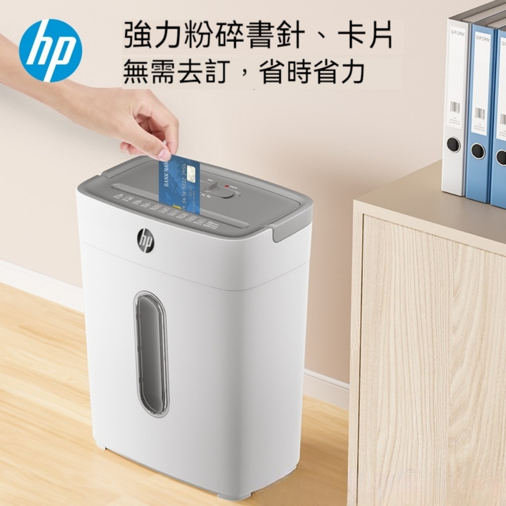 YIMI 依米 220V微粒碎紙機 辦公碎紙機 微粒碎紙設備 多功能辦公家用碎紙機檔粉碎機 全自動碎紙