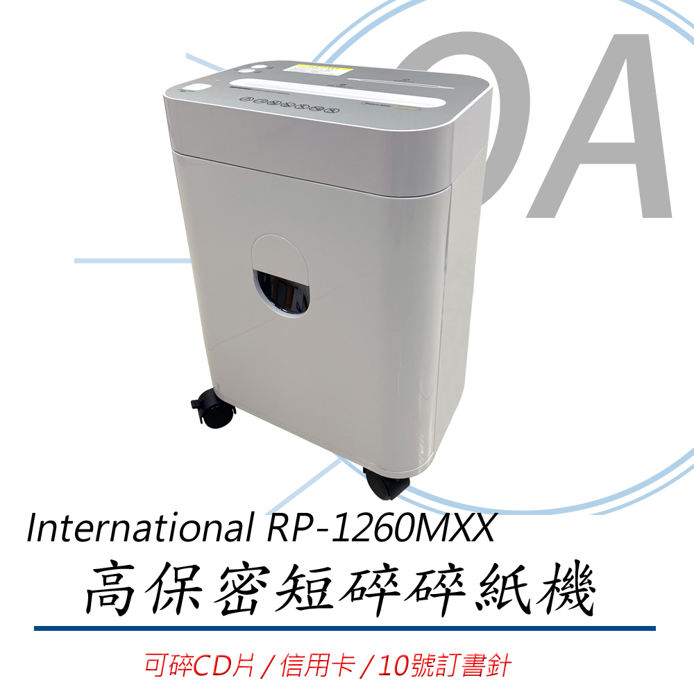 高園120mm分包紙 7 Mil (Per Side) 8
