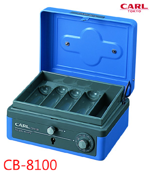 日本 CARL  CB-8100 藍色手提金庫