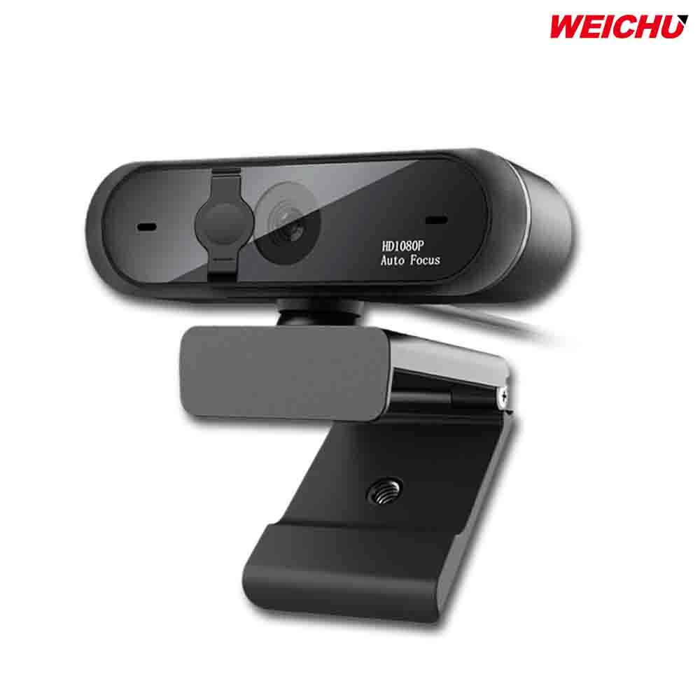 WEICHU 威聚 自動對焦Full HD高畫素USB網路視訊攝影機 TX-391AF（其他規格）