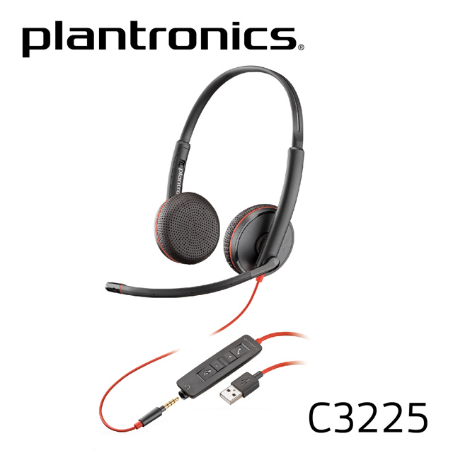 Poly Blackwire C3225 雙耳頭戴式UC耳機