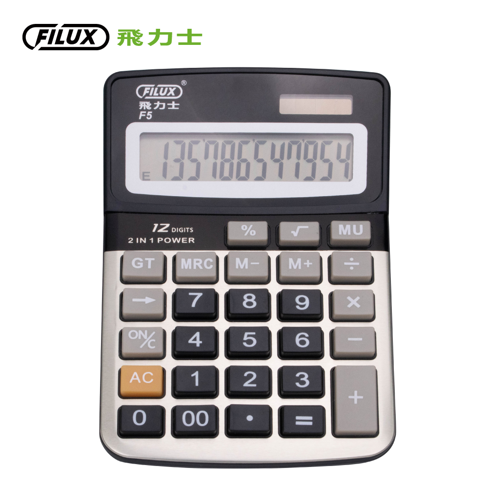 12位元雙電源商用計算機 ( 金屬面板 ) F5