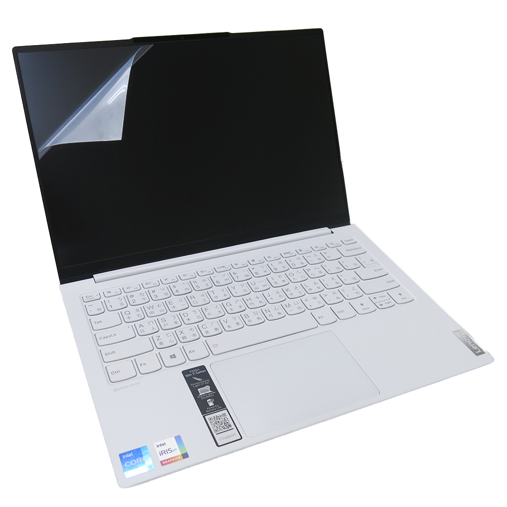 EZstick Lenovo YOGA Slim 7i Carbon 適用 靜電式筆電LCD液晶螢幕貼 13.3吋寬 螢幕貼