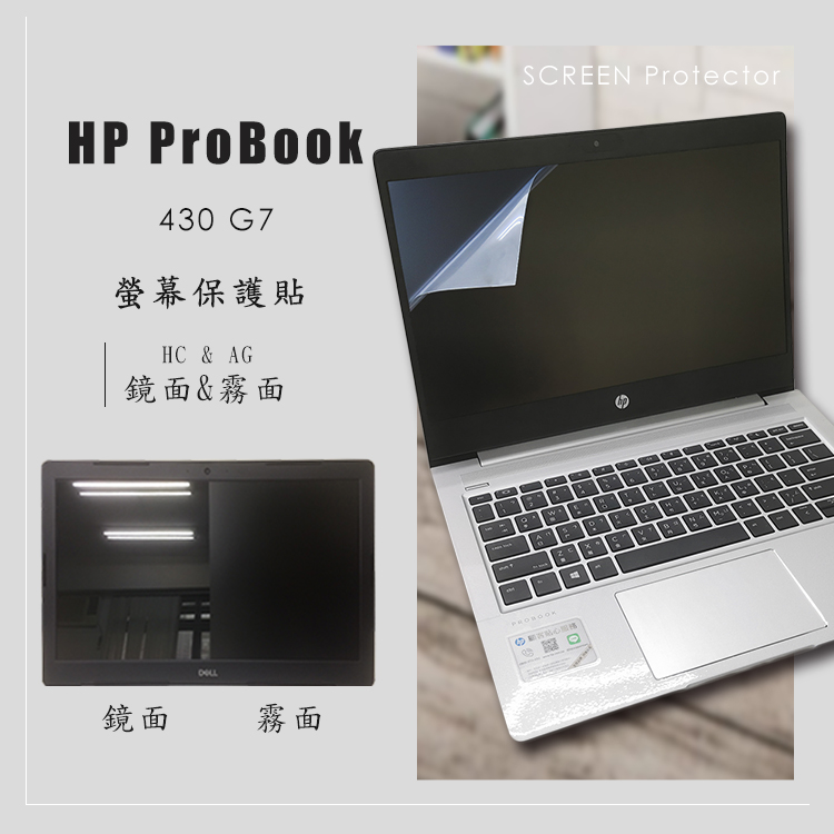 HP ProBook 430 G7 | Intel Core i5 第10世代 odmalihnogu.org