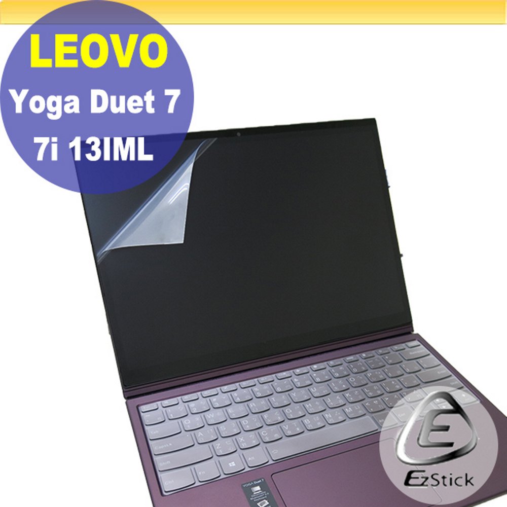 EZstick Lenovo YOGA Duet 7 13IML 7i 13IML 特殊規格 適用 靜電式筆電LCD液晶螢幕貼 13.3吋寬 螢幕貼