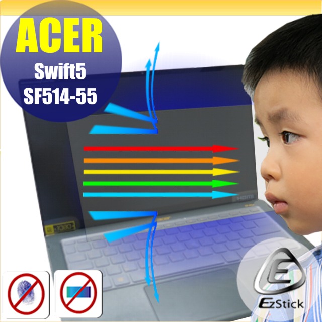 EZstick ACER SF514-55 SF514-55TA 特殊規格 防藍光螢幕貼 抗藍光 (14.4吋寬)