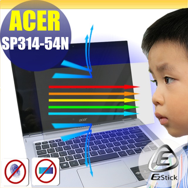 EZstick ACER Spin 3 SP314 SP314-54N 特殊規格 防藍光螢幕貼 抗藍光 (14.4吋寬)