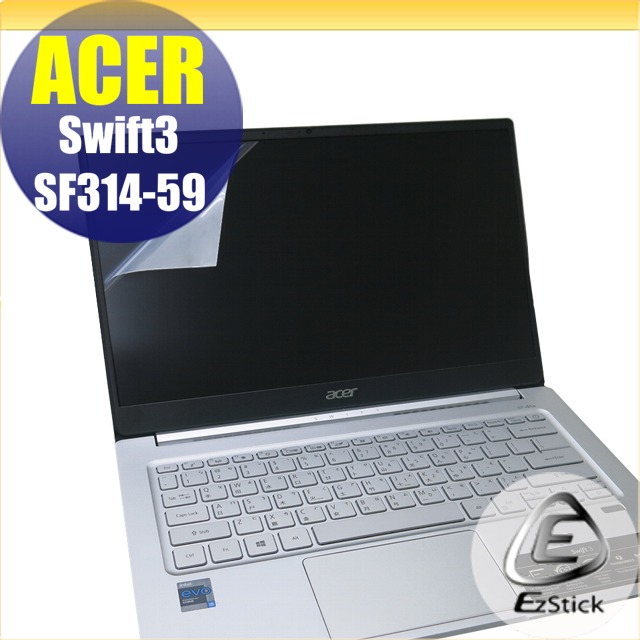 EZstick ACER Swift 3 SF314-59 適用 靜電式筆電LCD液晶螢幕貼 14.4吋寬 螢幕貼