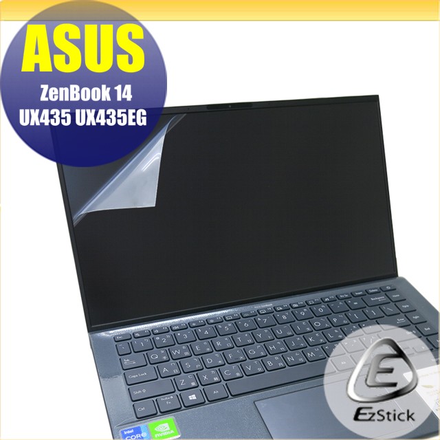 EZstick ASUS UX435 UX435EG 適用 靜電式筆電LCD液晶螢幕貼 14.4吋寬 螢幕貼