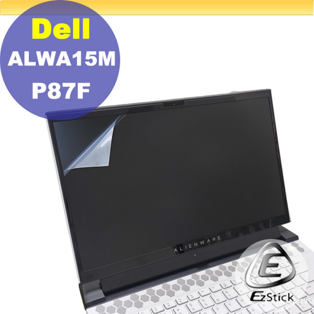 EZstick DELL ALWA 15M P87F 適用 靜電式筆電LCD液晶螢幕貼 15.6吋寬 螢幕貼