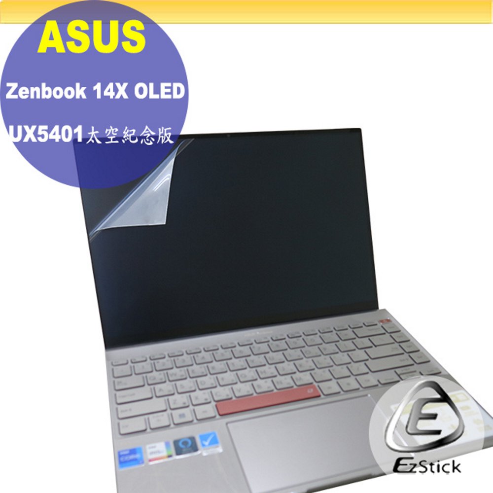 EZstick ASUS Zenbook 14Z UX5401 太空紀念版 適用 靜電式筆電LCD液晶螢幕貼 14.4吋寬 螢幕貼