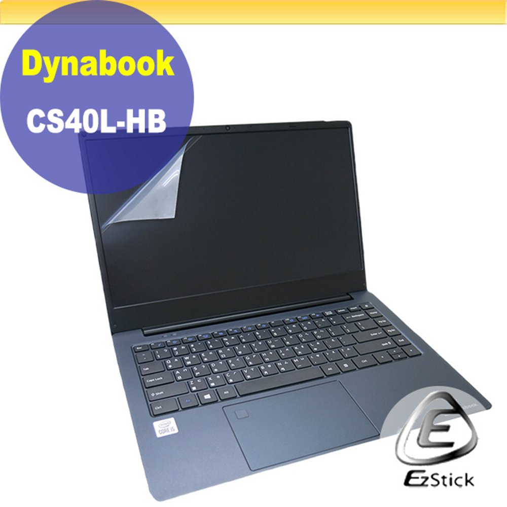 EZstick Dynabook CS40L-HB 適用 靜電式筆電LCD液晶螢幕貼 14.4吋寬 螢幕貼