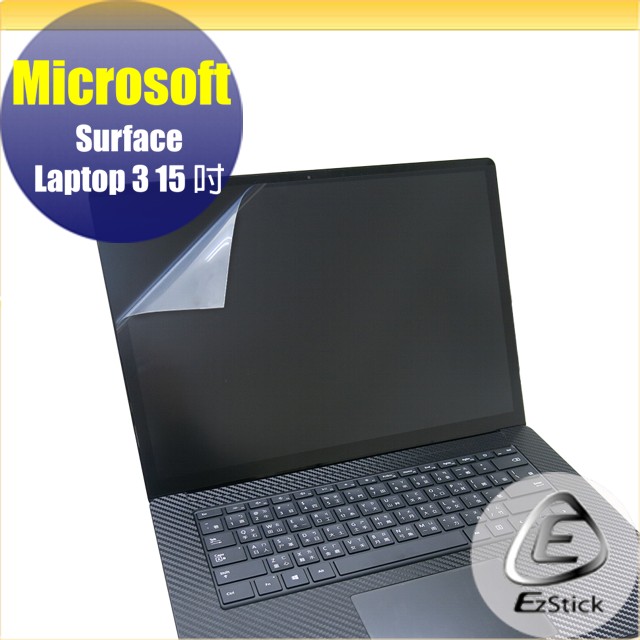 EZstick Microsoft Surface Laptop 3 15吋 特殊規格 靜電式筆電LCD液晶螢幕貼 15.6吋寬 螢幕貼