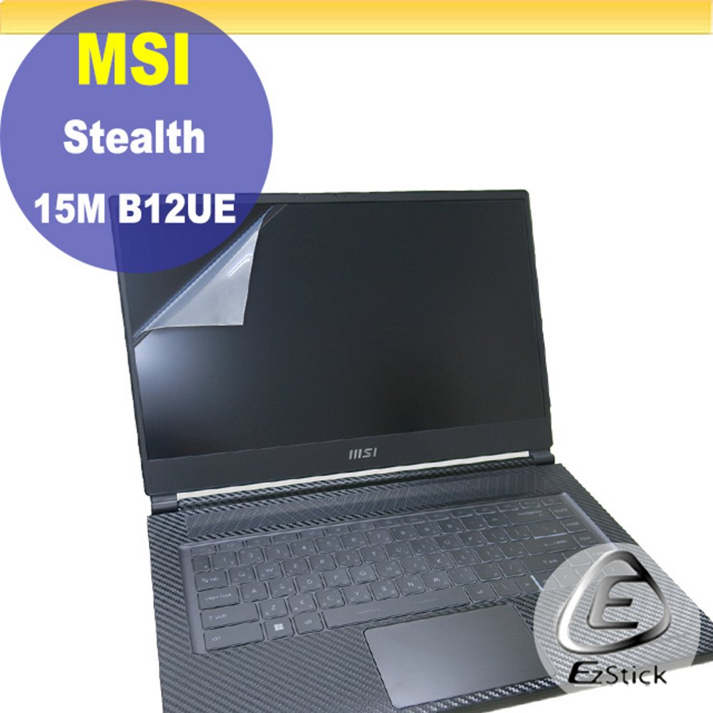 EZstick MSI Stealth 15M B12 適用 靜電式筆電LCD液晶螢幕貼 15吋寬 螢幕貼