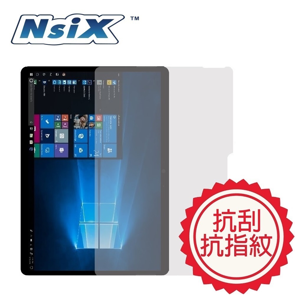Nsix 晶亮抗刮易潔保護貼 2025 12吋 Surface Pro 專用