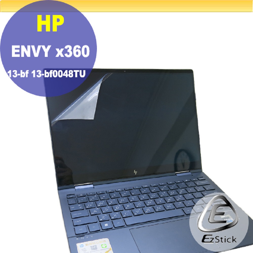 HP ENVY X360 13-BF 13T-BF FHD TS A LCD-Digitizer