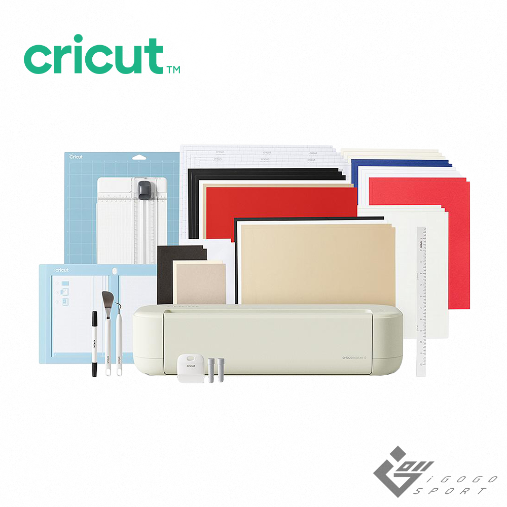 Cricut Explore 5 智慧裁切機 (附基礎配件大禮包)