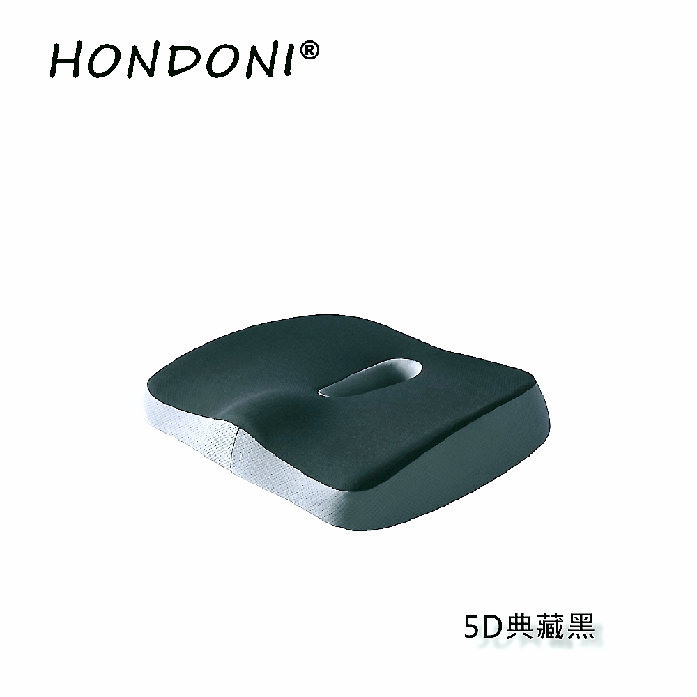 HONDONI 新款5D全包裹式美臀坐墊