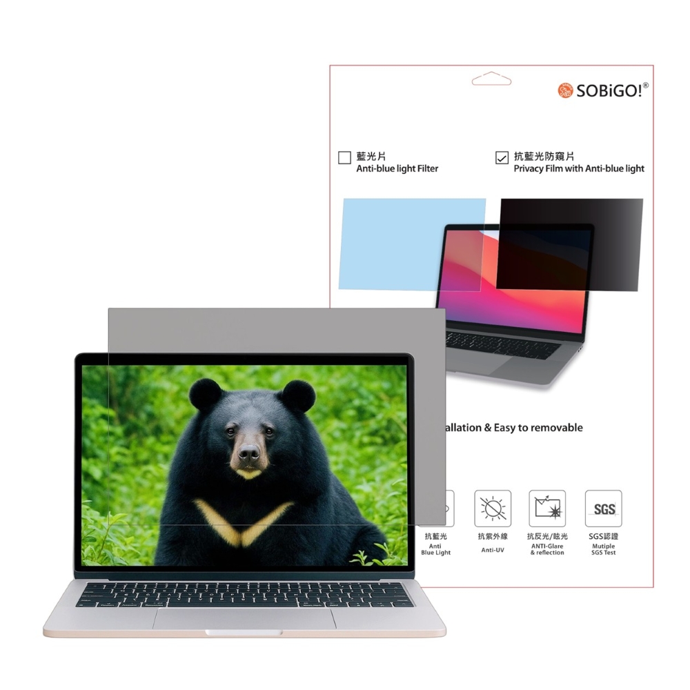 SOBiGO! 筆電防窺片二合一(防窺+抗藍光)16吋 16:10內框尺寸(345*215mm)