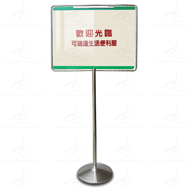 【 】不鏽鋼告示牌，雙面展示 固定橫式約A3 學校、醫院、飯店、餐廳、 、店面賣場、房屋建案指示立牌、  ！