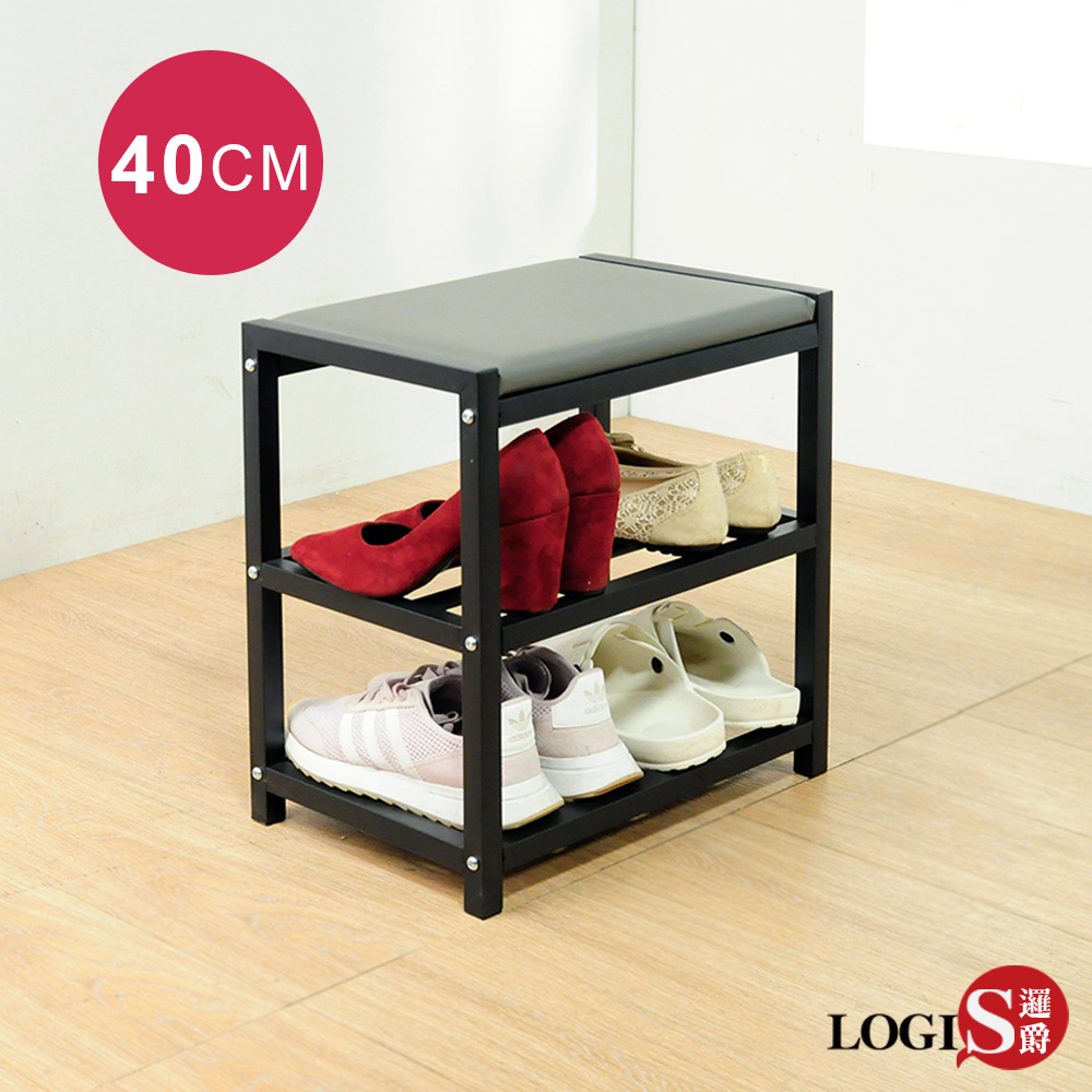 LOGIS 邏爵  40CM可坐收納鞋架椅 穿鞋椅 玄關椅 椅凳【Z340】