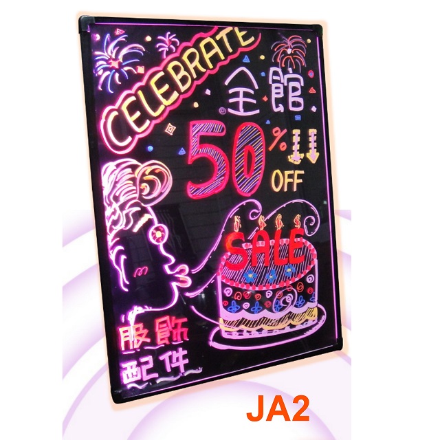 JUST-PLAY 捷仕特 【JP嚴選-】 LED螢光手寫板 廣告板/寫字板/發光板/電子板 61*40 (中)
