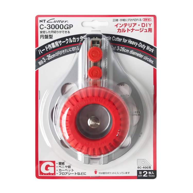 NT Cutter 日本專業切圓器割圓器切圓刀C-3000GP(適直徑3-26cm圓形切割器)割圓刀切圓專用美工刀圓形裁刀圓型裁切刀