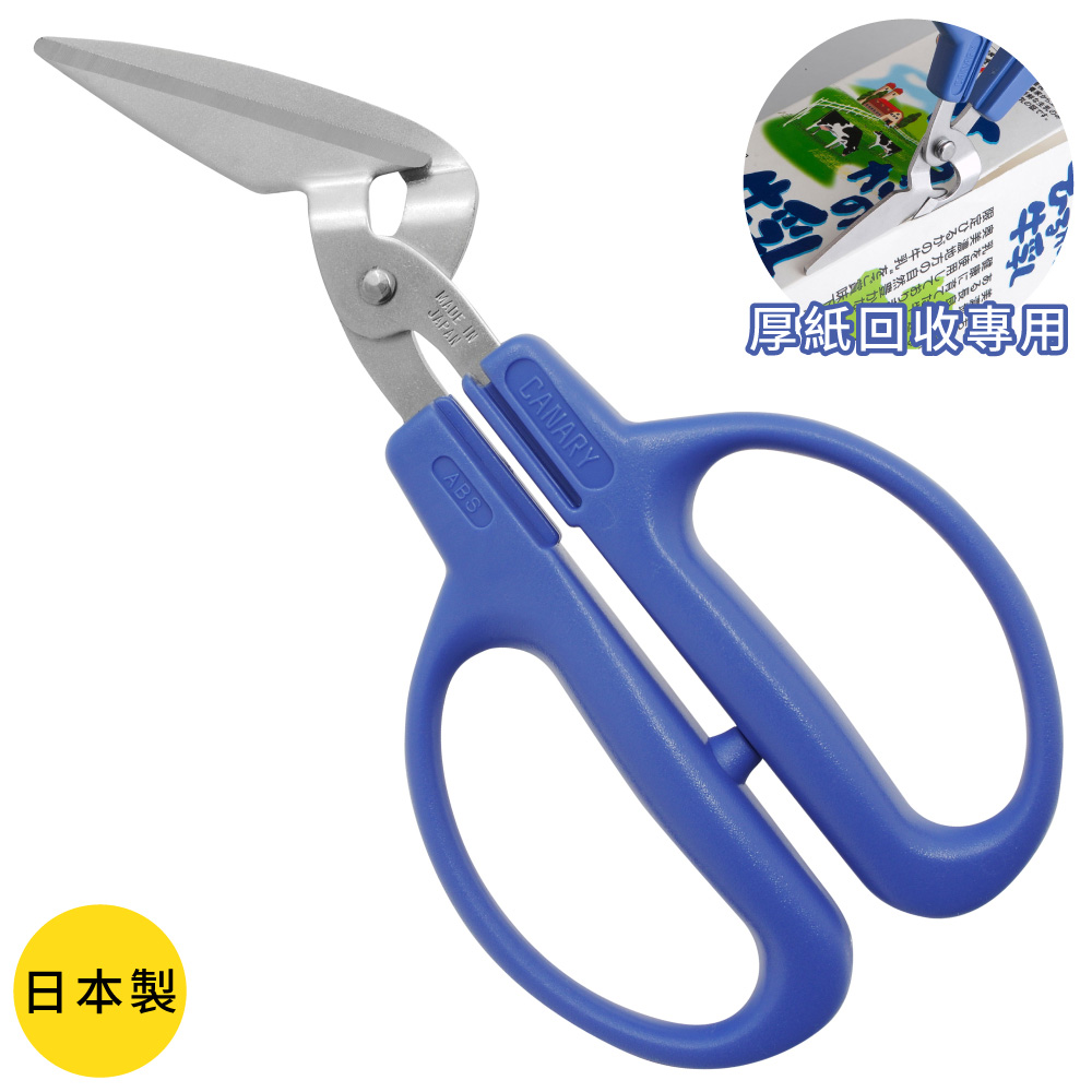 長谷川樣專用 Kitagawa SS1881K Compact Style Open Center Hydraulic Cylinder