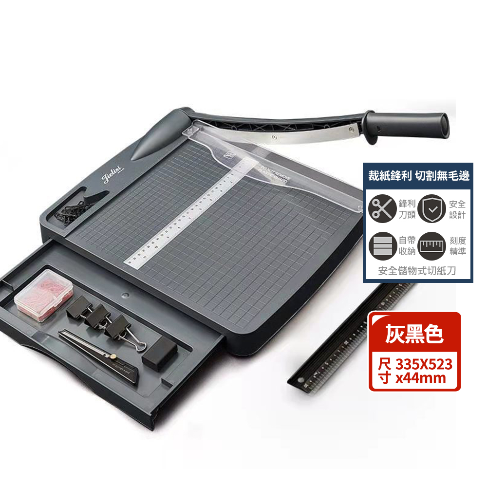 內田UCHIDA 攜帶式手動強力裁紙機180AT-P /台- PChome 24h購物