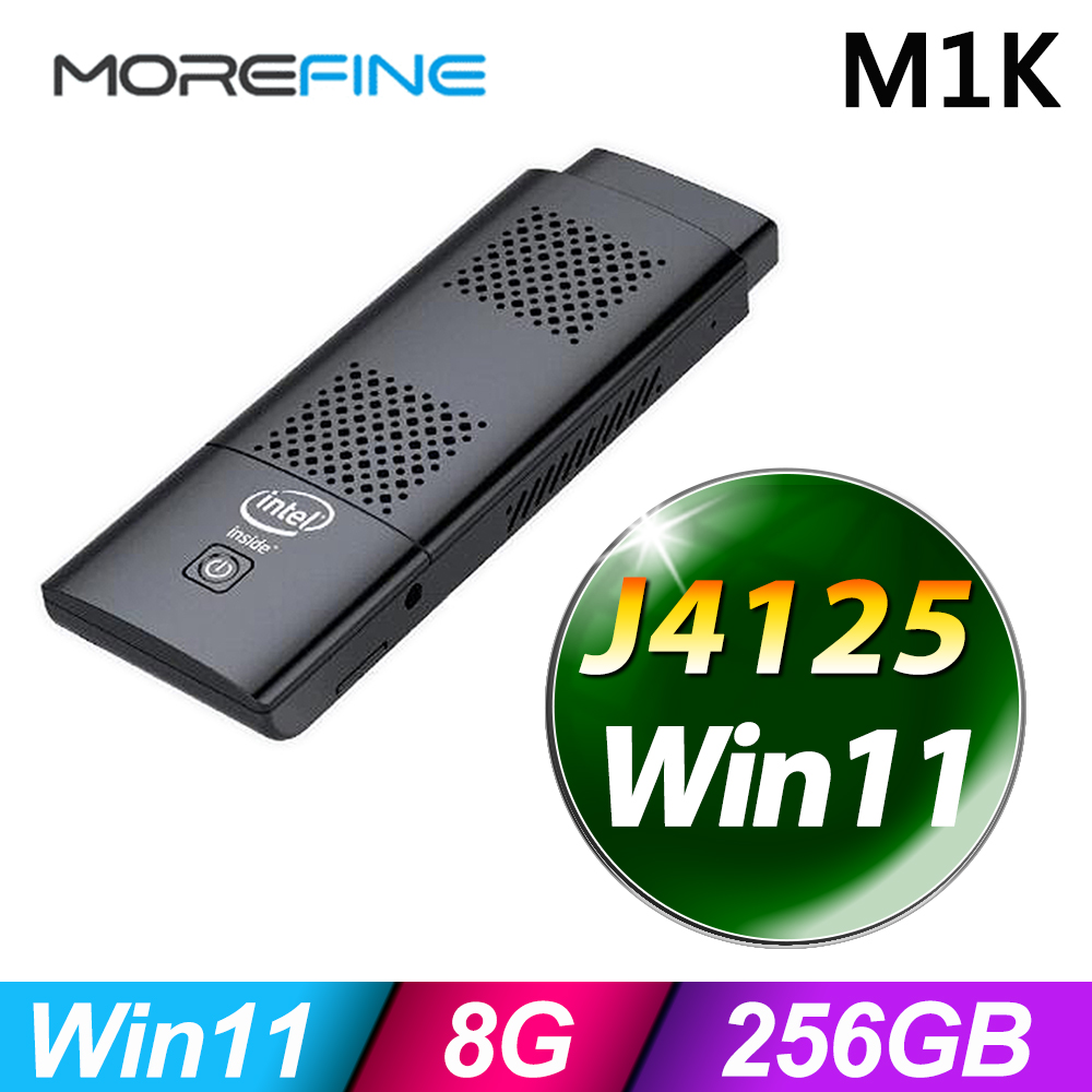 MOREFINE M1K 迷你電腦棒( J4125/8G/256G/W11)