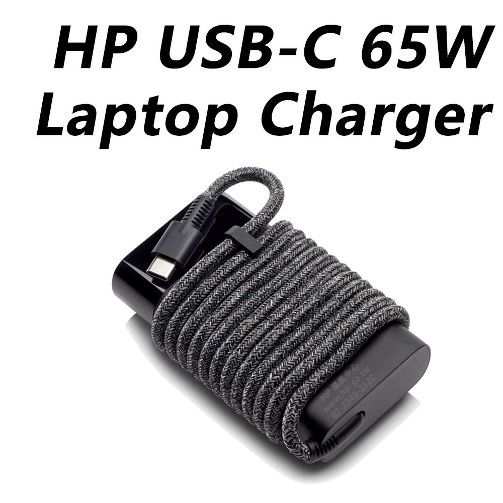HP 惠普 USB-C 65W Laptop Charger 編織線USB-C充電器(編織線穩固耐用/收納卡榫方便整理/671R3UT/671R3AA)
