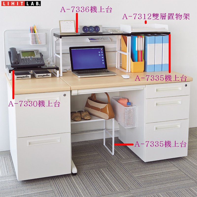 （まとめ）LIHITLAB 机上台390mm トールタイプ A-7335-0 白〔×3セット〕 まとめ）LIHITLAB 机上台390mm トールタイプ A-7335-24 黒〔×3セット〕