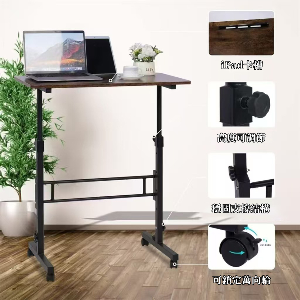 【木洸】80*40cm 電腦桌 家用學習桌 學生書桌 升降寫字桌 簡易辦公桌 工作台