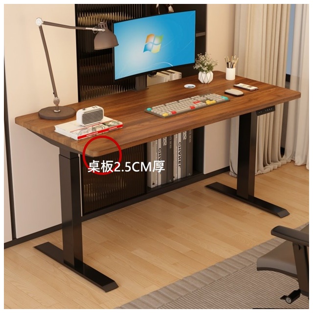 MGSHOP 麻吉小舖 MGSHOP加厚2.5cm160CM /70電腦桌辦公桌 書桌 兒童升降桌(南洋楹木實木板材))D12隱藏雙機芯桌腳