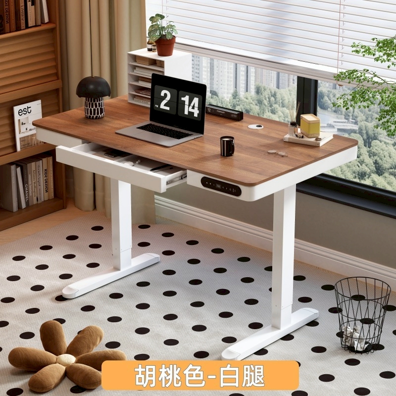 MGSHOP 麻吉小舖 MGSHOP 新電動升降桌140CM 電腦桌 辦公桌 書桌 兒童升降桌(楠洋楹木 抽屜款)