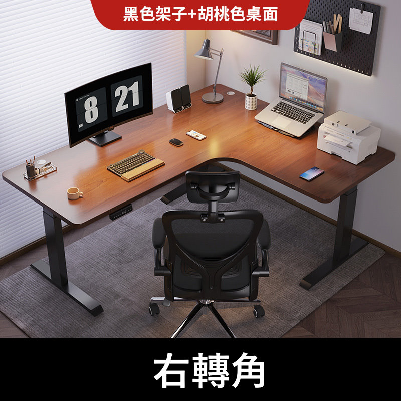 MGSHOP 麻吉小舖 MGSHOP左右L型轉角雙機芯電動升降桌180CM /120/30mm電腦桌 辦公桌升降桌(加厚桌板南洋楹木實木板材)