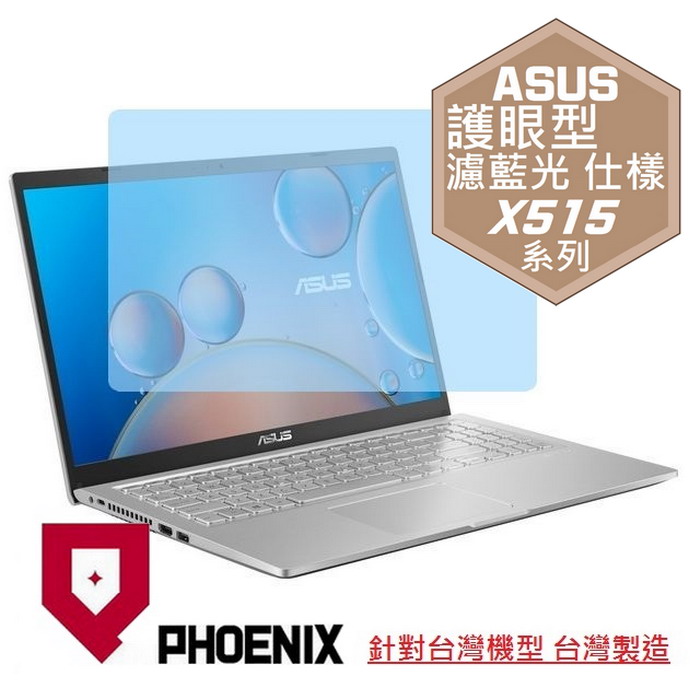 PHOENIX ASUS X515 X515K X515KA X515J X515JA X515JF X515JP X515MA X515EP X515EA