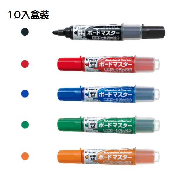 可換卡水白板筆(WMBM-12L)-中字 10入盒裝