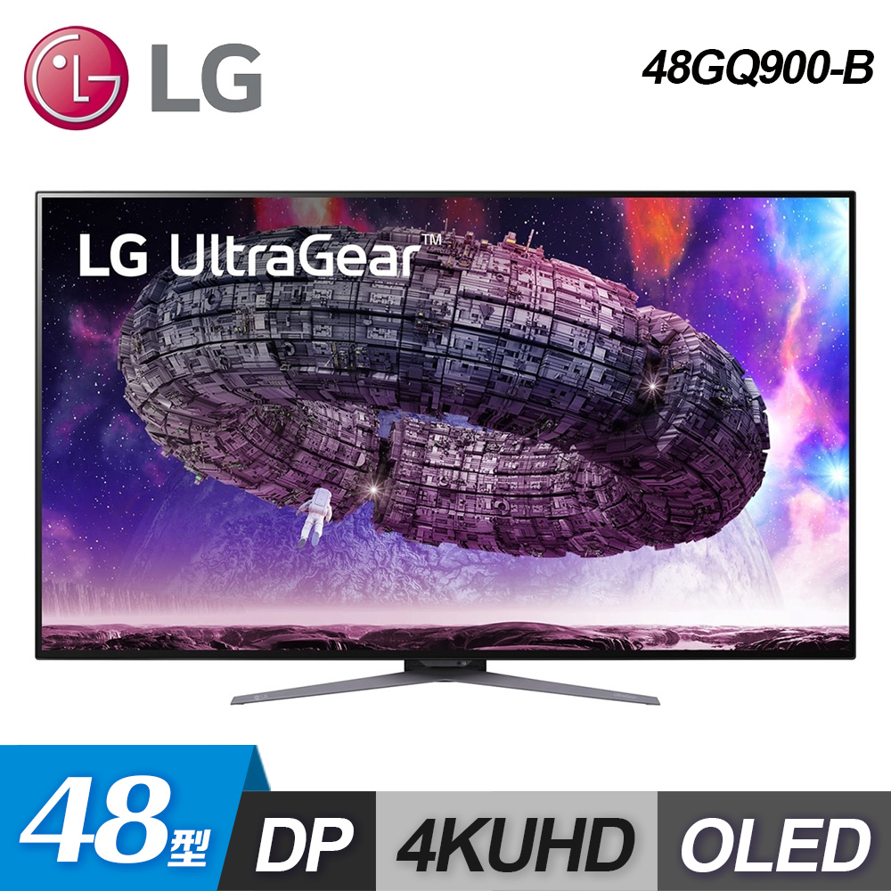 【LG 樂金】48GQ900-B 48型 UltraGear UHD 4K OLED 專業玩家電競螢幕 120Hz