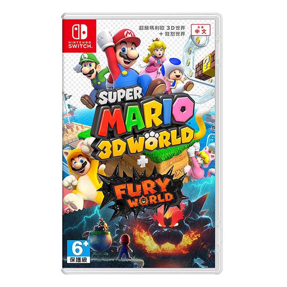 Nintendo 任天堂 超級瑪利歐 3D世界+狂怒世界