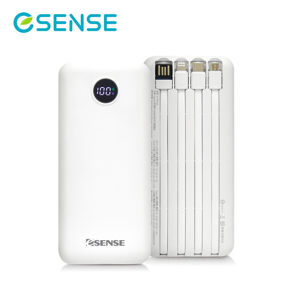 Esense 逸盛 免帶線 10000PD 快充行動電源 白色