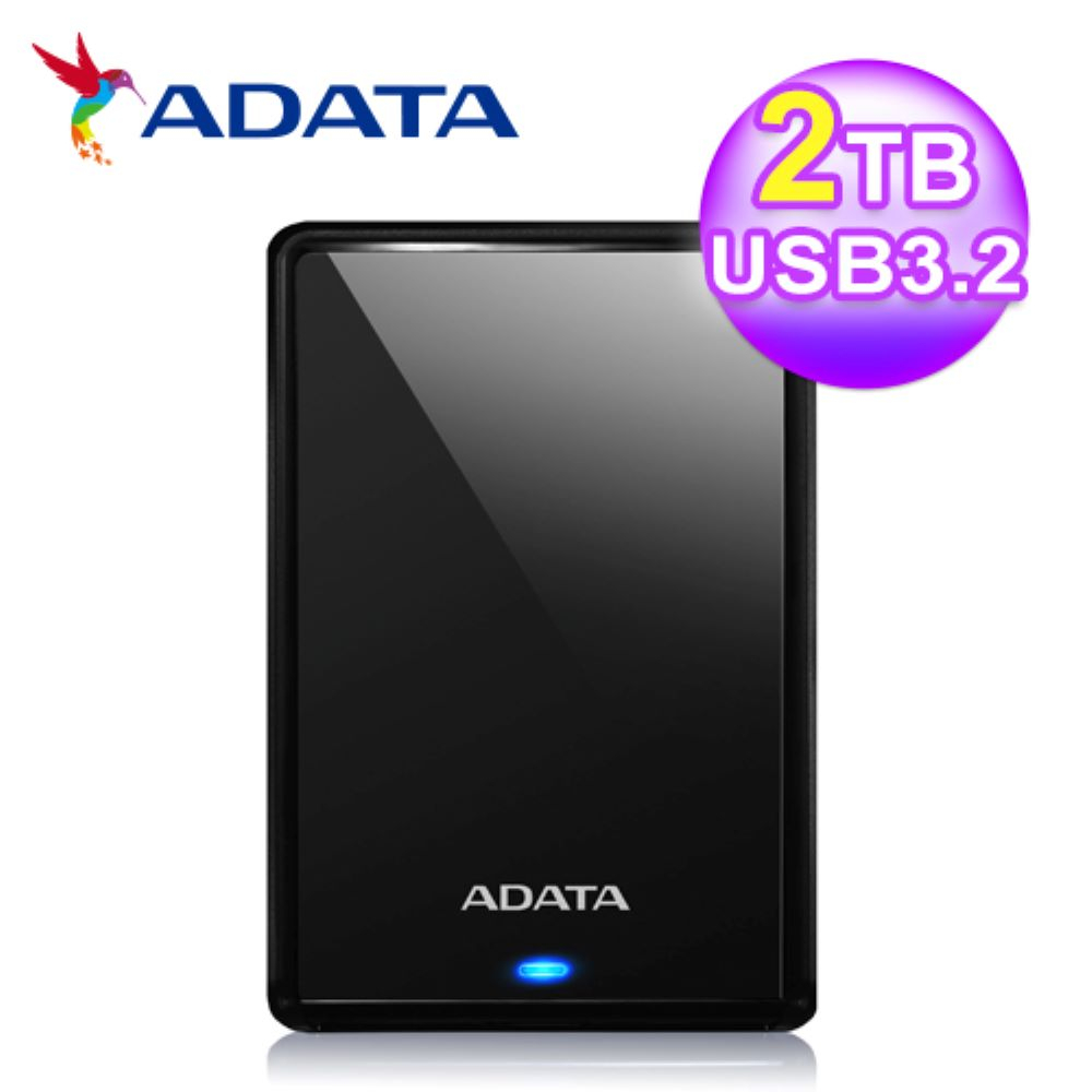 ADATA 威剛 HV620S 2TB 2.5吋行動硬碟 黑色