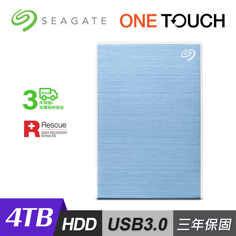 入手困難 Seagate One Touch 4TB HDD 新品残り1点 【公式通販】