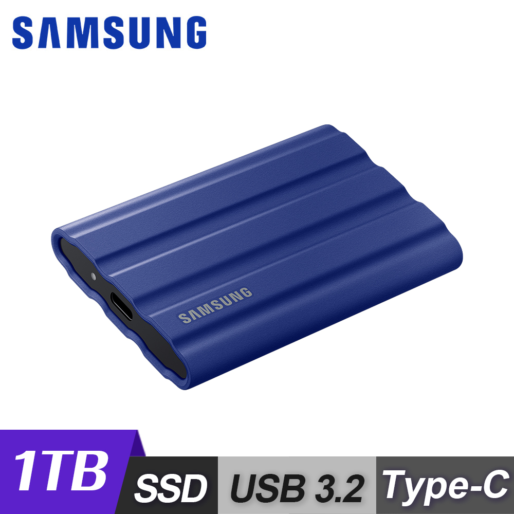 Samsung 三星 T7 Shield 1TB USB 3.2 Gen 2 外接SSD 靛青藍【福利良品】