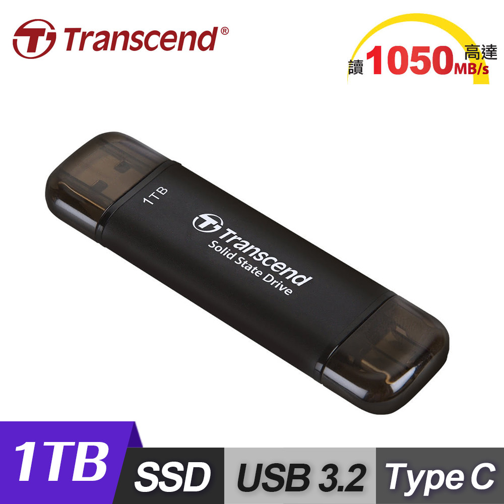 Transcend 創見 ESD310C 1TB USB3.2 雙介面固態行動碟-太空黑