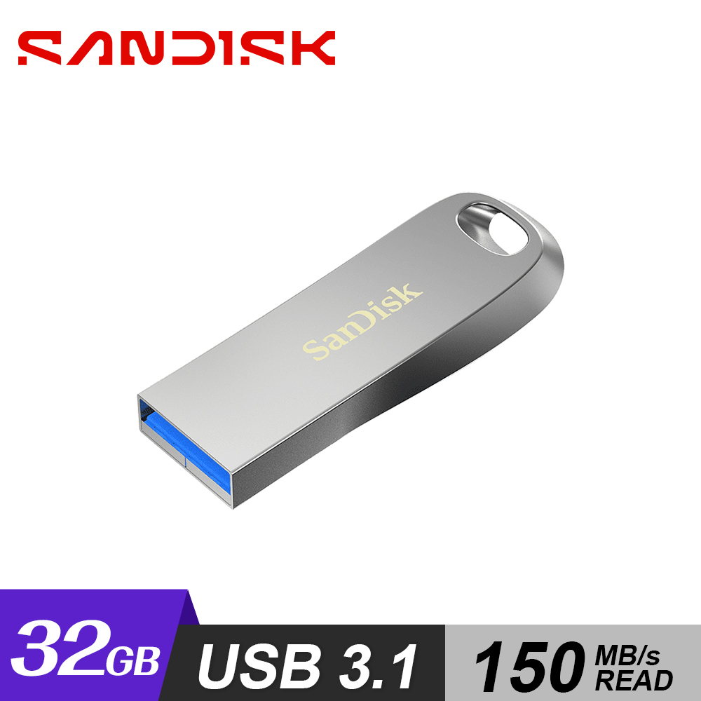 SanDisk 晟碟 ULTRA LUXE CZ74 USB 32G 隨身碟