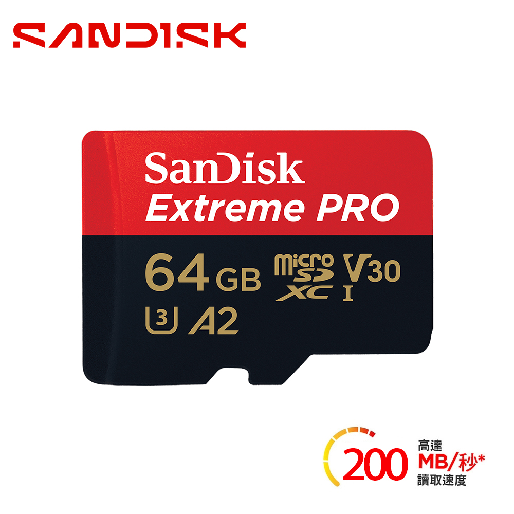 SanDisk 晟碟 ExtremePRO microSDXC 64GB 記憶卡