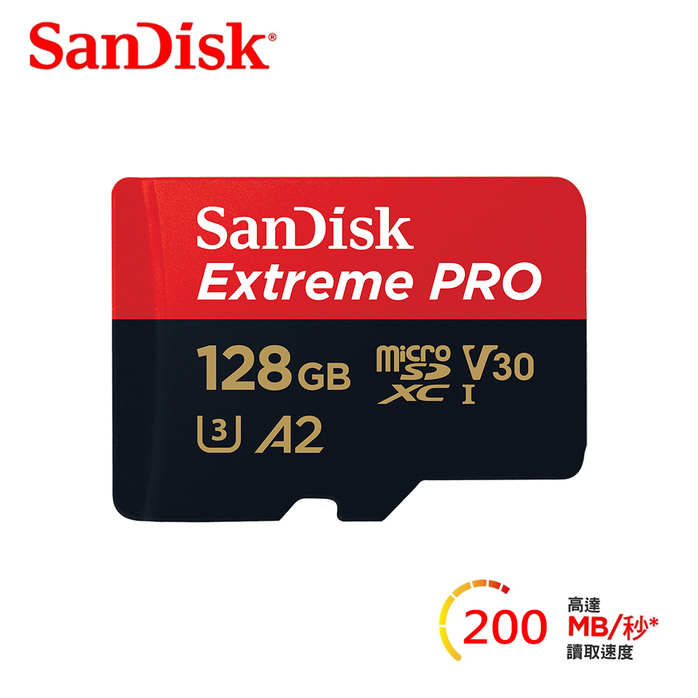 SanDisk 晟碟 ExtremePRO microSDXC 128GB 記憶卡